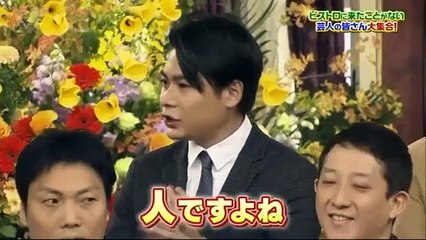 SMAP×SMAP 2016年11月14日ビストロ来たことない芸人大集合来店！  161114