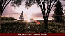 Jannat Ki Khoubsurat Larki Latest 2017 Bayan by Maulana Tariq Jameel Sb - YouTube