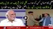 Haroon Rasheed Response On Gen Qamar Bajwa & Nawaz Sharif Meeting