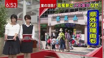 スーパーJチャンネル 2 / 2 2016年04月12日 20160412 part 2/2