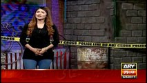 Jurm Bolta Hai 6th May 2017