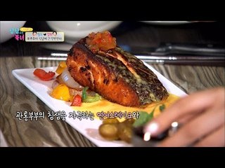 부르주아 식당에서 밥을 마시는 철우![남남북녀 시즌2] 48회 20160610