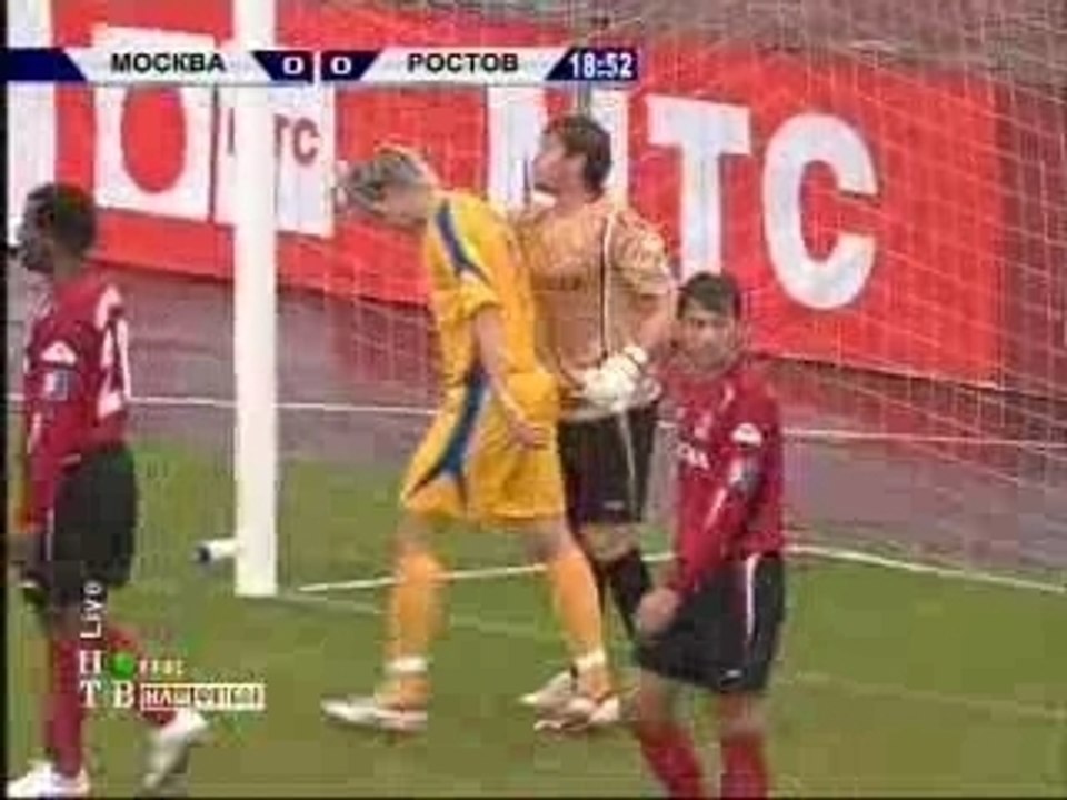 Goal moment (Rostov)