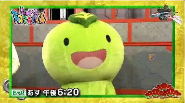 少年アシベ GO! GO! ゴマちゃん 04 Shounen Ashibe: Go! Go! Goma-chan 04