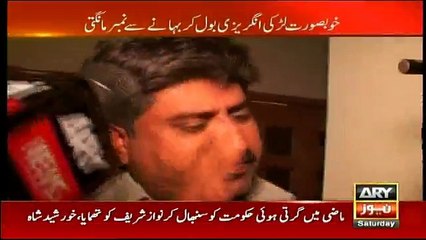 A Father Is Using His Daughter To Get Boys