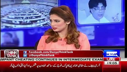 Haroon-ur-Rasheed Response On Gen Qamar Bajwa & Nawaz Sharif Meeting