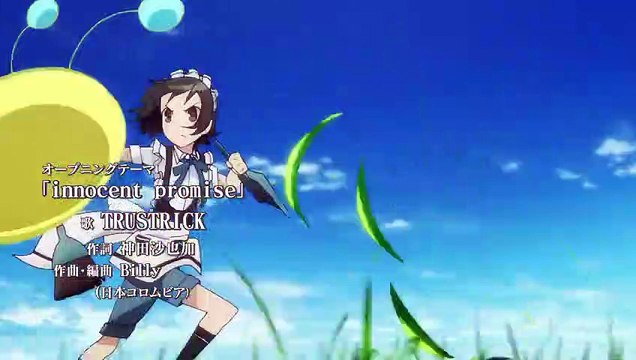 少年メイド 第04話 「 好きこそ物の上手なれ」 2016年5月5日 160505