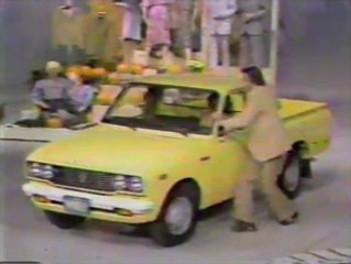 WOF (1978) Tom Dan Stan