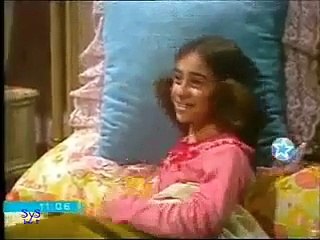 Andrea Celeste (Argentina,1979) - Capítulo 26