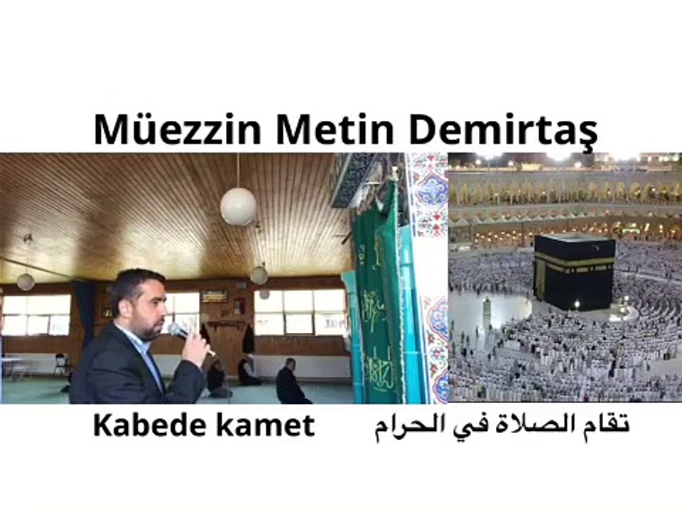 Metin Demirtas. Kabede kamet. Harameyn usulü kamet. Iqamat al salah Sheikh Ali Mullah.Kabe müezzini taklidi. Ali Ahmad Mulla. Sheikh Ali Ahmed Mulla. Mescidi Haram namaz kamet. Kabede Cuma namazi. Kabede aksam namazi. Kabede sabah namazi. Sheikh Esam Khan