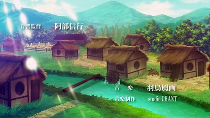 あいまいみー～Surgical Friends～ 第6話 [ドーナツ編 前編]