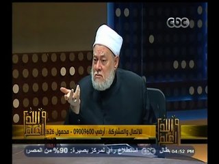 #والله_أعلم | الحلقة الكاملة 7 يونيو 2015 |  المجاهرة بالإفطار