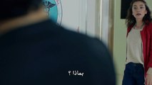 مسلسل حب أعمى 2 الموسم الثاني الحلقة 33 إعلان مترجم للعربية