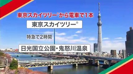 仰天パニックシアター 動画 2016 8月27日 part 2/2