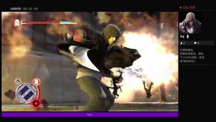 PROTOTYPE　gameplay (9)