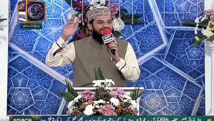 Maula Ya Salli Wa Sallim by Mahmood-ul-Hassan Asharfi - ARY Digital