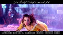 Pashto New Film Songs 2016 - Baran Dy Rawaregi - Nazia Iqbal - Pashto  film Gandageri Na Manam 2016