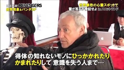 発注歓迎!リベンジャーズスペシャル 2017年3月31日 170331