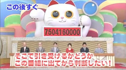 ウソのような本当の瞬間！３０秒後に絶対見られるＴＶ～新たな衝撃４７連発～ 2017年4月11日 170411 (2/2) part 2/2