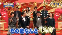 人気芸能人にイタズラ!仰天ハプニング120連発 動画 2016 12月29日 part 1/2