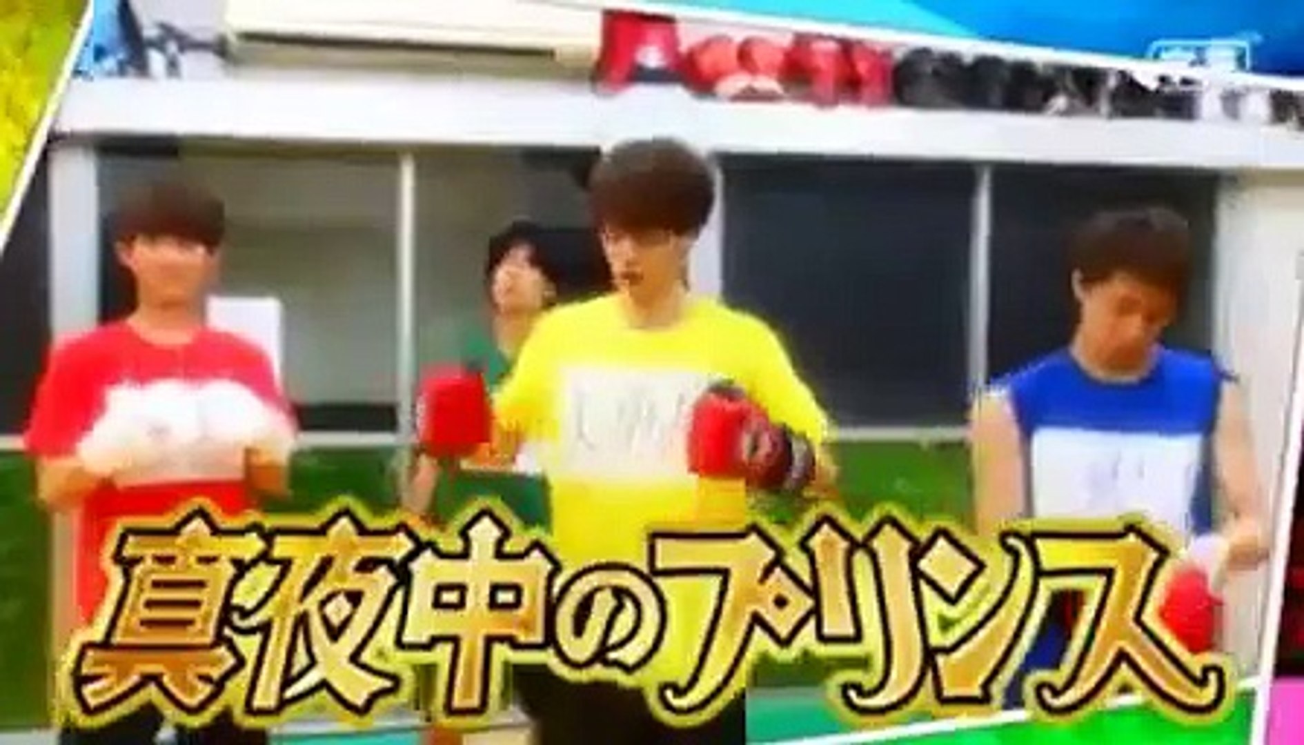 真夜中のプリンス 16年5月21日 Video Dailymotion