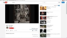 شرح عم