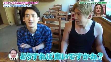 地球の走り方 世界ラリー応援宣言　2017年5月1日170501