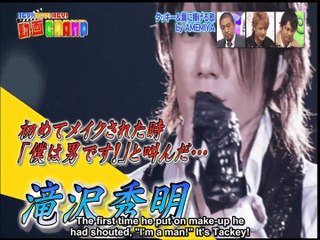 [HB] HEY!HEY!HEY! 2011.11.11 AMEMIYA and TT (ENG)