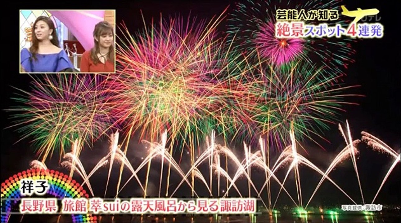 ダウンタウンDXDX 161117 (1) part 1/2