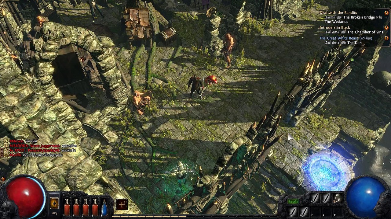 EP-55 ทำภารกิจเสริมใน the Westem Forset  และ ทำให้สำเร็จ Path of Exile
