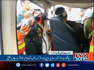 NewsONE Headlines 9AM| 7-May-2017