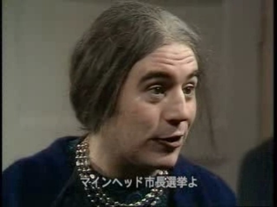 Monty Python - Hitler in England (Hilter)