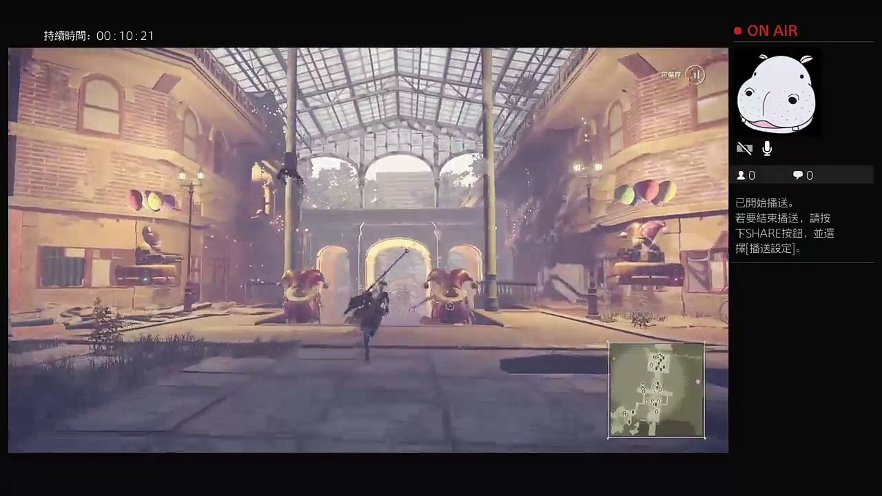 starOUO987的PS4播送 (17)