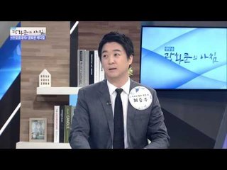 치주 질환의 증상은 무엇이 있을까? [광화문의 아침] 248회 20160608