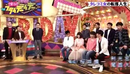 爆報！THE フライデー3月17日 part 2/2