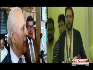 Shahid Afridi complain to PCB