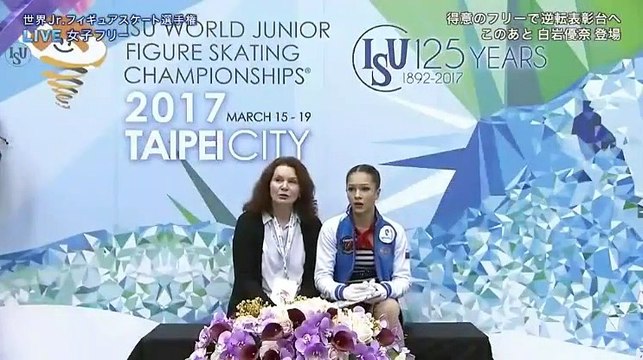 世界Jr.フィギュアスケート選手権2017女子フリー 2017年3月18日 170318 ( 2 / 2 ) part 1/2