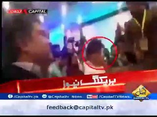 Go Nawaz Go in Peshawar but media report it was Ro Imran Ro - Watch Here