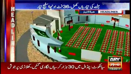 Headlines - 1100 7th May 2017