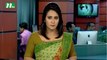NTV Modhyanner Khobor | 07 May, 2017