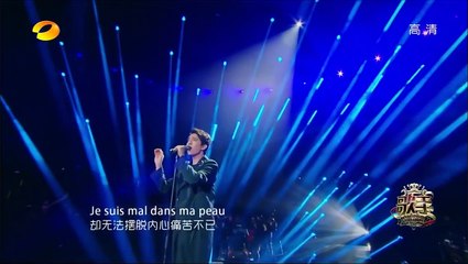 Juste magnifique, ça donne le frisson.