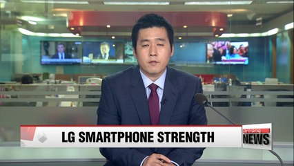 LG Electronics wins 20% of U.S. smartphone market in Q1
