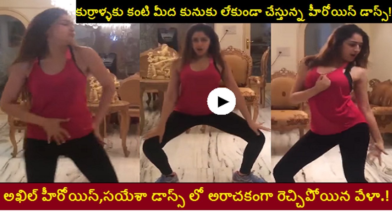 Shivay Actress