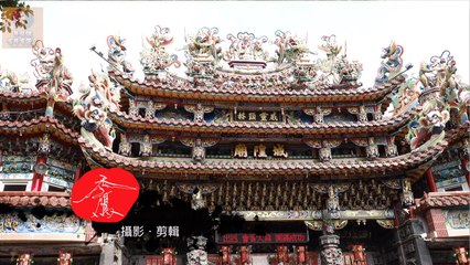 梓官城隍廟（4K Video 2160P）