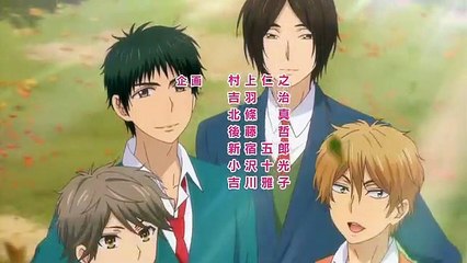 私がモテてどうすんだ 12 (終) [Watashi ga Motete Dousunda]  H