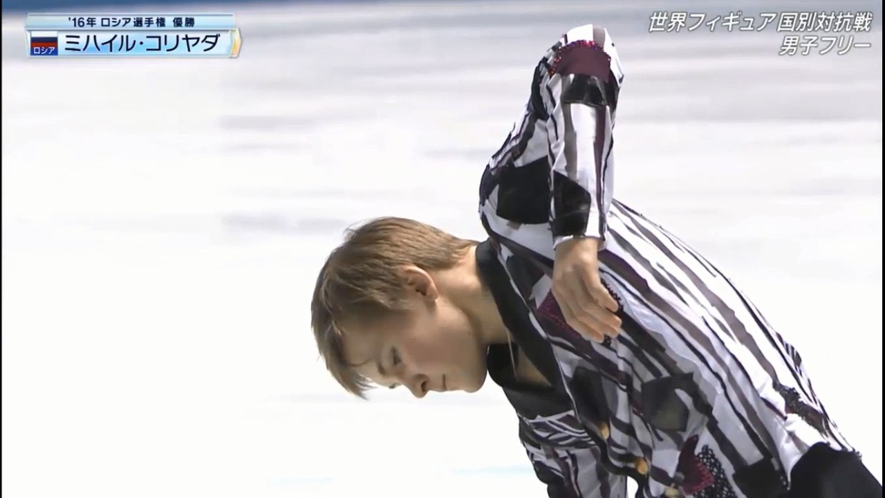 Mikhail Kolyada 2017 WTT FS