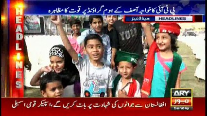 Headlines – 1400 7th May 2017