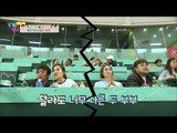 자상한 남편 심권호 vs 무심한 남편 양준혁! [남남북녀 시즌2] 47회 20160603