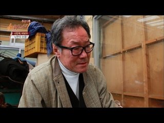 아내 없으면 안돼... 남편의 눈물. [해바라기] 7회 20160604