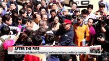 Presidential candidates visit Gangneung, site of deadly forest fire